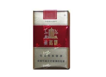 云霄香烟能吸吗_云霄香烟啥意思