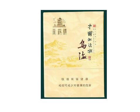 进口香烟有KING(进口香烟有点发霉怎么办)