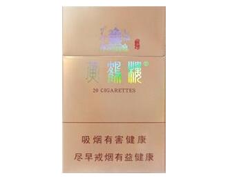 万宝路香烟批发深圳|万宝路香烟批发价