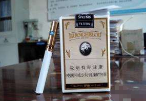 香烟批发吧|香烟批发价|低价香烟网