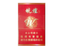 香烟批发绍兴哪里便宜点-绍兴有哪些香烟卖-低价香烟网