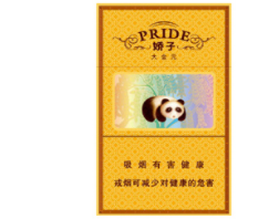 云霄香烟沉香【云霄香烟图片与价格】|