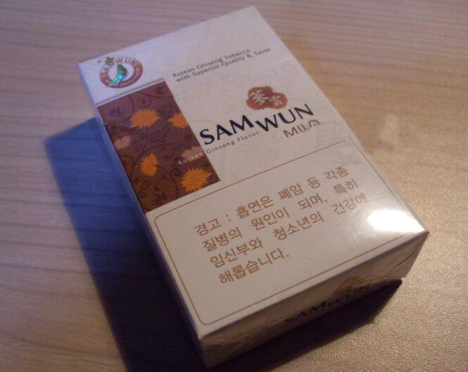 云霄香烟能吸吗_云霄香烟百度贴吧