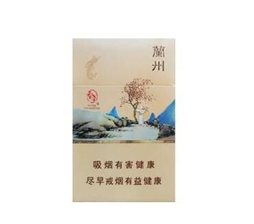 海甸岛进口香烟
