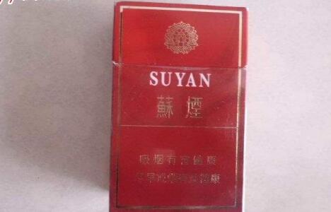 进口香烟非法经营案例