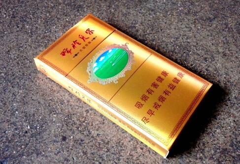 劲大的进口香烟排名榜