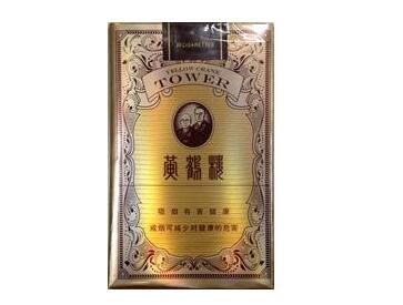 大连哪里卖进口香烟的