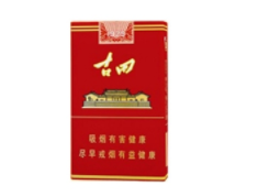 进口香烟品牌大全登喜路