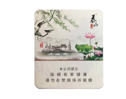 办公室高端香烟散装桶