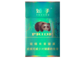 进口香烟广安哪里有卖的