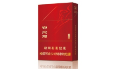 通化进口香烟品牌大全图