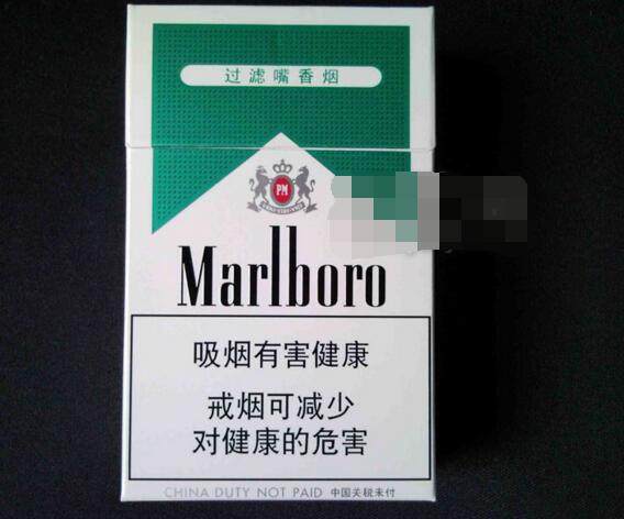 杭州进口香烟哪里买