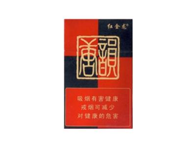 进口香烟交易