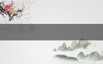 蛇口进口香烟有哪些