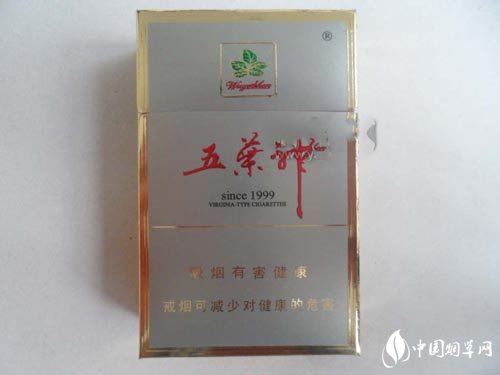 常熟进口香烟