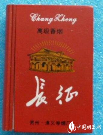 郑州机场免税店进口香烟