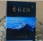 比较高端的香烟有哪些