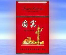 精品进口香烟图片