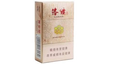 进口香烟视频大全集